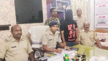 Bokaro: नाबालिग से दुष्कर्म के आरोप में कपड़ा दुकानदार गिरफ्तार