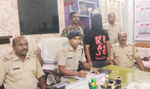 Bokaro: नाबालिग से दुष्कर्म के आरोप में कपड़ा दुकानदार गिरफ्तार