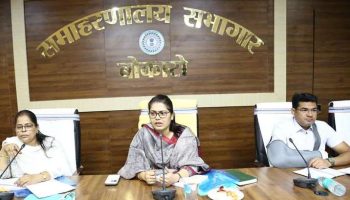 बोकारो में बड़ा प्रशासनिक मंथन ! समाहरणालय में उपायुक्त ने कसी जिम्मेदारी की लगाम