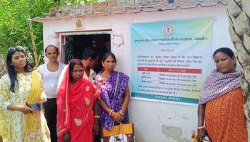 बोकारो में अब नहीं लगेगी राशन के लिए लंबी कतार, जानिए नया कार्यक्रम