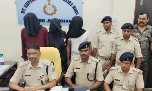 Bokaro: लड़की के साथ सामूहिक बलात्कार के आरोप में 3 गिरफ्तार, पुलिस जांच में जुटी
