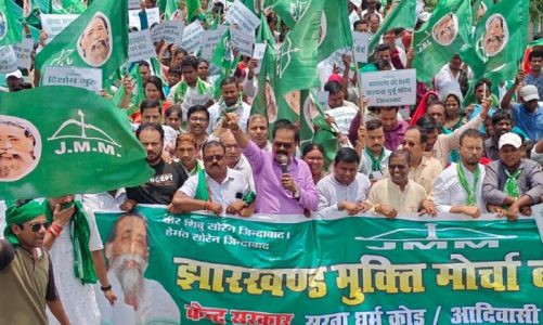 सरना धर्म कोड लागू करो, नहीं तो झारखंड में जनगणना भूल जाओ: झामुमो की हुंकार