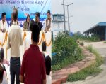 Bokaro Airport: “राजनीति मत करिए, काम कब होगा बताइए”-नाराज सांसद-विधायक BSL से पूछते रहे सवाल