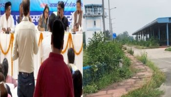 Bokaro Airport: “राजनीति मत करिए, काम कब होगा बताइए”-नाराज सांसद-विधायक BSL से पूछते रहे सवाल