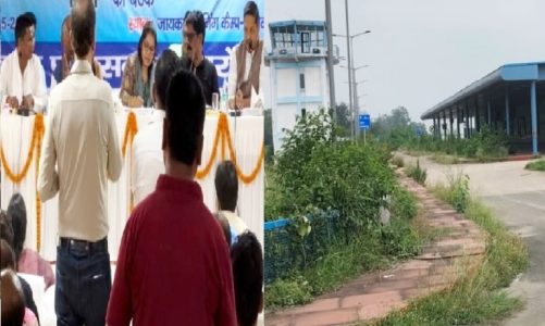 Bokaro Airport: “राजनीति मत करिए, काम कब होगा बताइए”-नाराज सांसद-विधायक BSL से पूछते रहे सवाल