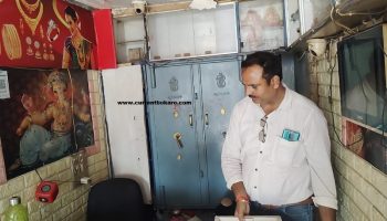 Bokaro: ज्वेलरी दुकान में हुई चोरी, पुलिस आई…और ‘थाने में आवेदन दे दीजिए’ कहकर लौट गई