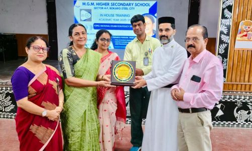 A Powerful Start: MGM Bokaro prepares teachers to shape young mind