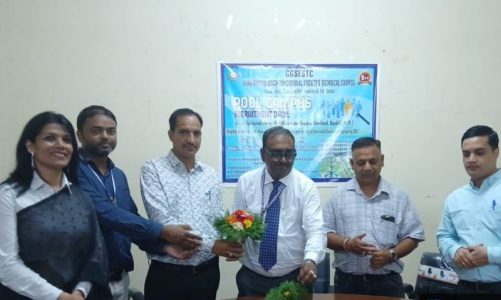 22 students of GGSESTC Bokaro placed in prestigious campus recruitment drive