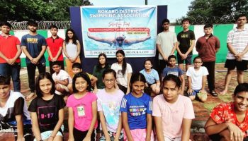 From Pool to Podium: Bokaro finalises team for State-Level Swimming Championship