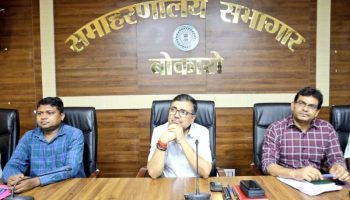 बोकारो में स्वच्छ सर्वेक्षण ग्रामीण, 1000 अंकों की होगी रैंकिंग