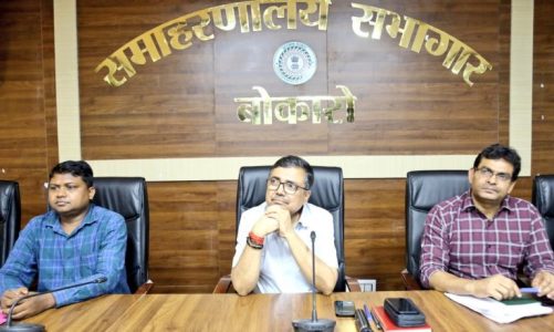बोकारो में स्वच्छ सर्वेक्षण ग्रामीण, 1000 अंकों की होगी रैंकिंग