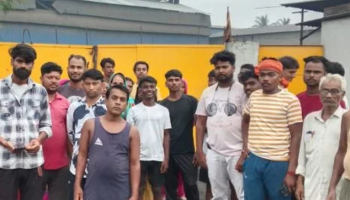 Bokaro: शिवम इंडस्ट्रीज में मजदूर की मौत, सेफ्टी उपायों की अनदेखी