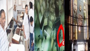 Bokaro में ज्वेलरी शॉप से करोड़ों की लूट: 24 घंटे में सभी 6 लुटेरे पटना से गिरफ्तार