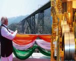 चेनाब नदी पर बना विश्व का सबसे ऊंचा पुल: SAIL ने दिया स्टील, बोकारो स्टील का भी रहा योगदान