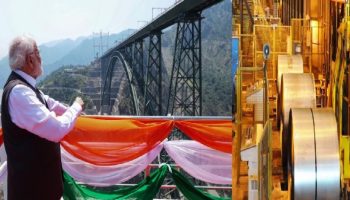 चेनाब नदी पर बना विश्व का सबसे ऊंचा पुल: SAIL ने दिया स्टील, बोकारो स्टील का भी रहा योगदान