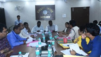जनहित योजनाओं, पेंशन और नियुक्तियों की प्रगति पर हुई चर्चा: सदाचार समिति