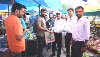 विश्व पर्यावरण दिवस पर BSL अधिकारियों ने बांटे जूट बैग, सिंगल यूज प्लास्टिक के दुष्प्रभावों पर दी जानकारी