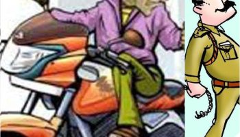 चोरी पर ब्रेक ? नहीं, इस बार सेक्टर 12 से सिपाही की बाइक ही उड़ गई !