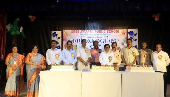 37 Years Strong: Sree Ayyappa continues to build its brand of educational brilliance