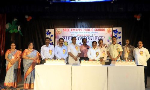 37 Years Strong: Sree Ayyappa continues to build its brand of educational brilliance