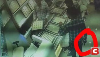 Bokaro में भीषण डकैती: अपराधियों ने बंदूक की नोक पर ज्वेलरी शॉप लूटी, CCTV खंगाल रही पुलिस