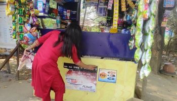 Bokaro: सेक्टर-4 में छापेमारी, 37 दुकानों की जांच, 7 पर कार्रवाई