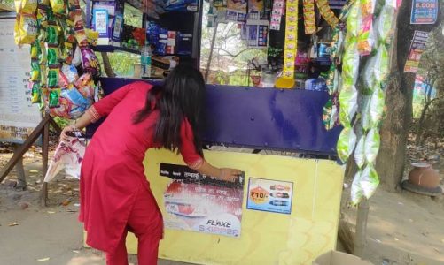 Bokaro: सेक्टर-4 में छापेमारी, 37 दुकानों की जांच, 7 पर कार्रवाई