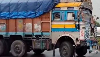 Bokaro: सड़क पार करते समय ट्रक की चपेट में आया व्यक्ति, मौके पर मौत