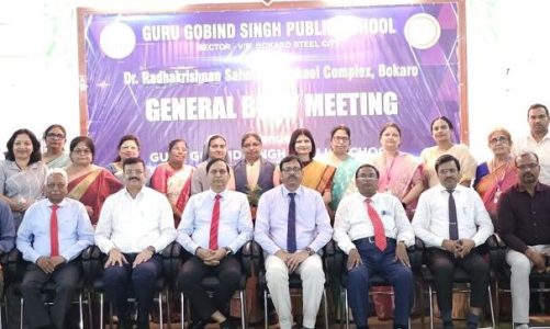 चिन्मय विद्यालय बोकारो के प्राचार्य सूरज शर्मा बने सहोदया स्कूल कॉम्प्लेक्स बोकारो के अध्यक्ष