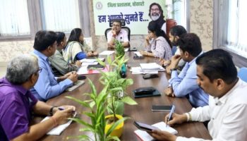 जिले के हर खेत में हो धान की रोपनी, धान बीज की नहीं हो कोई कमीः DC Bokaro