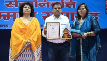 सेवा की सलामी: आँखों में नमी, दिल में कृतज्ञता – Bokaro Steel ने कहा शुक्रिया