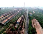 Bokaro Steel Plant: काम के दौरान कट कर अलग हो गया हाथ, ठेका कर्मी गंभीर रूप से घायल