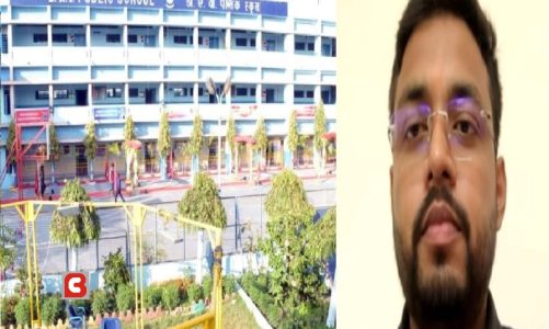 JPSC Result: DAV Bokaro passout Ashish Akshat secures Rank 1