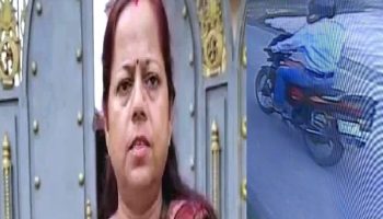 Bokaro: भोलेनाथ की पूजा करने मंदिर जा रही महिला से चेन स्नैचिंग ! CCTV में कैद हुए बदमाश