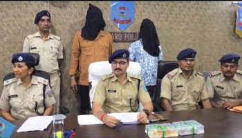 आस्था ज्वेलर्स डकैती: अब तक 9 आरोपी गिरफ्तार, SIT की कार्रवाई जारी