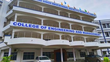 GGSESTC Bokaro students hired by India’s top Cement Giant