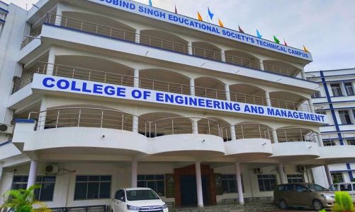 GGSESTC Bokaro students hired by India’s top Cement Giant