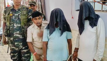 Bokaro: दोगुना पैसा देने का झांसा देकर करोड़ों का खेल, दो गिरफ्तार