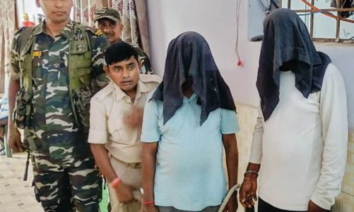 Bokaro: दोगुना पैसा देने का झांसा देकर करोड़ों का खेल, दो गिरफ्तार