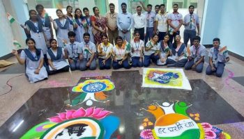 Rangoli brings patriotism alive at Chinmaya Vidyalaya under Har Ghar Tiranga Campaign