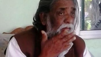 दिशोम गुरु शिबू सोरेन को श्रद्धांजलि: तीन दिवसीय राजकीय शोक घोषित, कार्यालय बंद रहेंगे