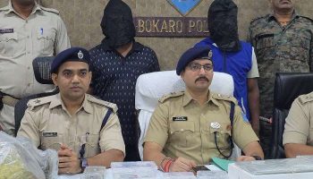 Bokaro: ‘लल्ला और रघु’ की जोड़ी करती थी घरों में चोरी, पुलिस ने दबोचा