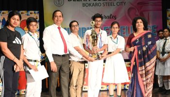 DPS Bokaro honours 144 students at Excellence Award Ceremony 2025