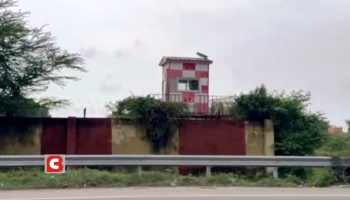 सुरक्षा हट्स से लेकर पहाड़ी पर लाइट तक! Bokaro Airport पर तेज़ी से चल रहा काम