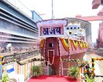 ‘हर स्टील में भरोसा’ – सेल और बोकारो की स्टील ने बढ़ाई नौसेना की ताक़त