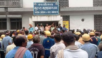बहुत हुई याचना अब रण होगा, 5 सितम्बर को कोक ओवन बंद होगा: राजेंद्र सिंह