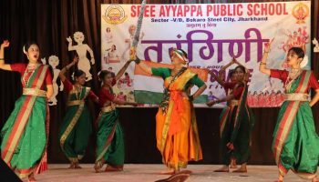 Dance, Devotion, and Drama: Ayyappa School’s cultural fiesta stuns all