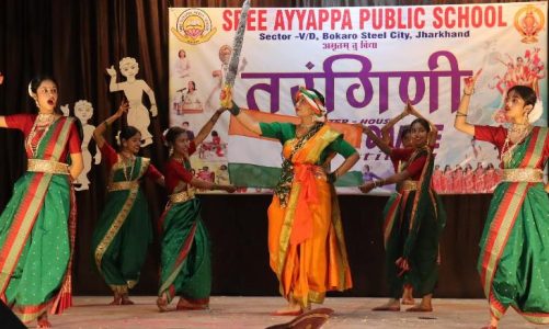 Dance, Devotion, and Drama: Ayyappa School’s cultural fiesta stuns all