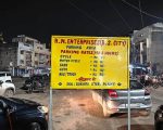 Bokaro Township: बीएसएल की पेड पार्किंग नीति – कौन से टैग देंगे आप ‘बेहतर’ या ‘बेकार’ ?
