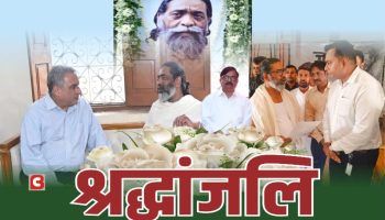 झारखंड के स्टील दिग्गजों की आंखें नम, गुरुजी को दी विनम्र श्रद्धांजलि